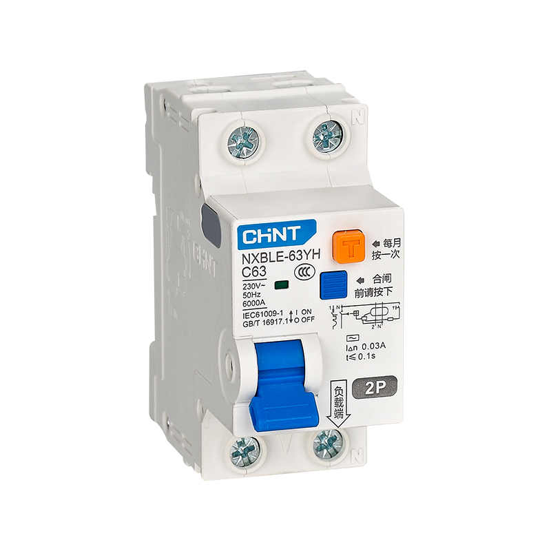 CHINT/正泰 NXBLE-63YHF 剩余电流动作断路器(下进线) NXBLE-63YHF 2P C16 0.03A 6kA(下进线)