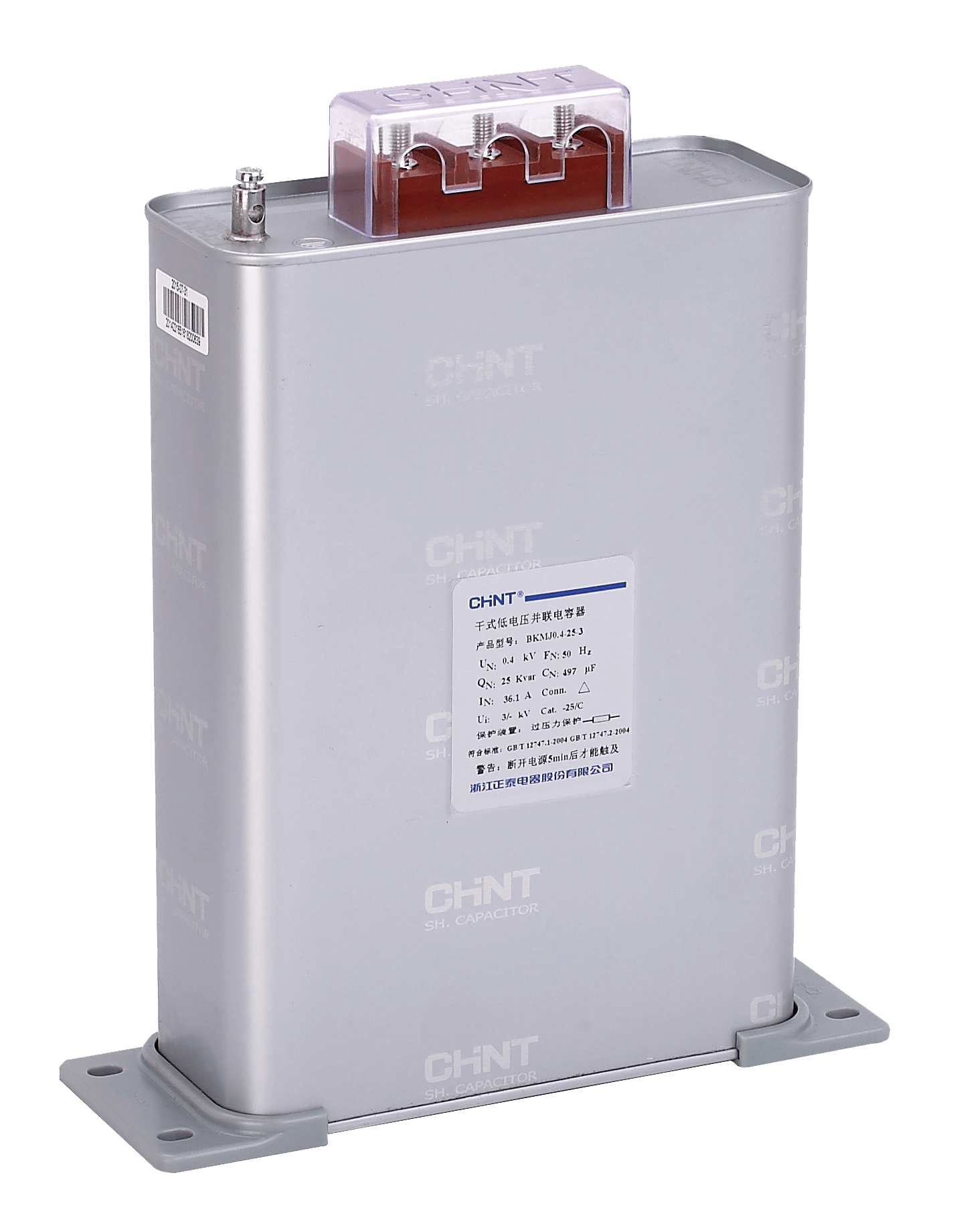 CHINT/正泰 BKMJ 电容器 BKMJ 0.45-60-3