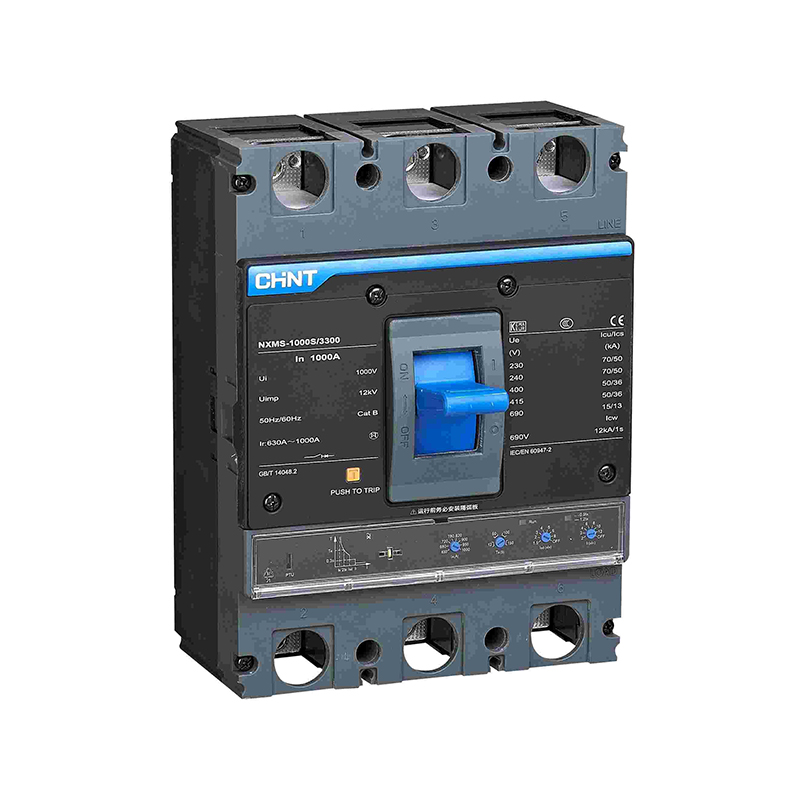 CHINT/正泰 NXMS 塑壳断路器 带分励脱扣器 特 NXMS-1000S/3310 1000A 插入式