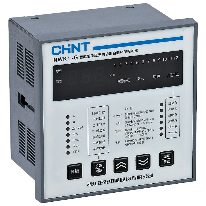CHINT/正泰 NWK1 低压无功补偿控制器 NWK1-G-8GB
