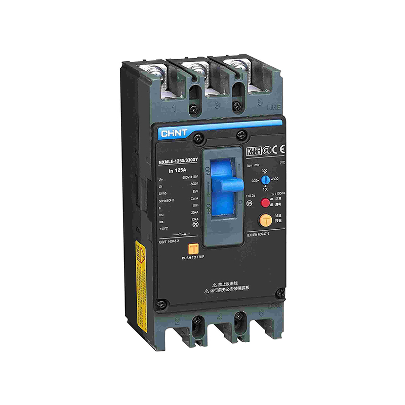 CHINT/正泰 NXMLE 塑壳漏电保护断路器 1个/盒，18个/箱 NXMLE-125HZ/3300 125A A