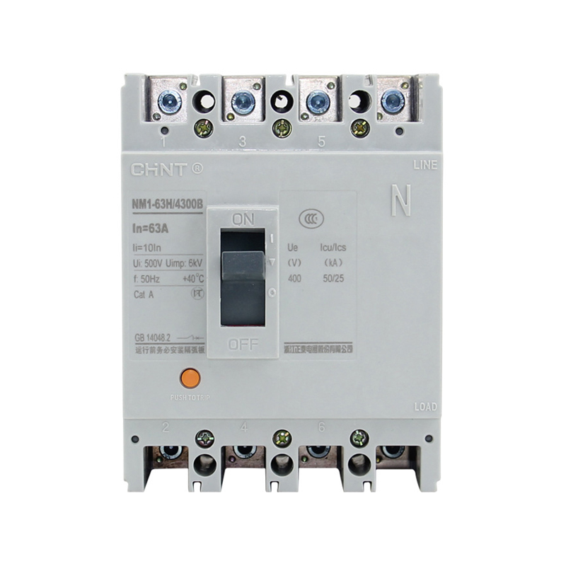 CHINT/正泰 NM1 塑壳配电保护断路器 NM1-63H/4310B 40A AC230V备