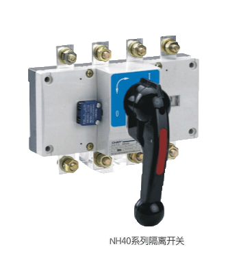 CHINT/正泰 NH40 隔离开关 特 NH40-3150/3CS