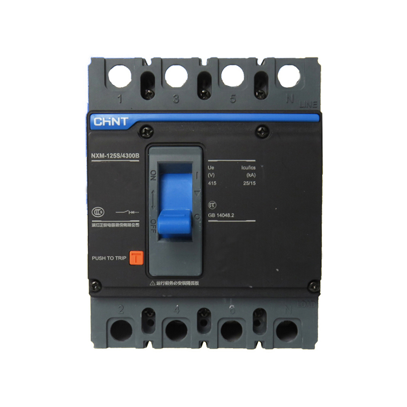 CHINT/正泰 NXM 塑壳配电保护断路器 NXM-63H/4370B 50A AC230V
