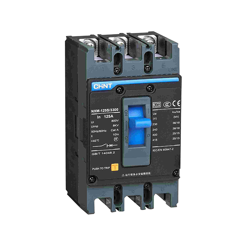 CHINT/正泰 NXM 塑壳配电保护断路器 NXM-125H/3310 50A AC400V