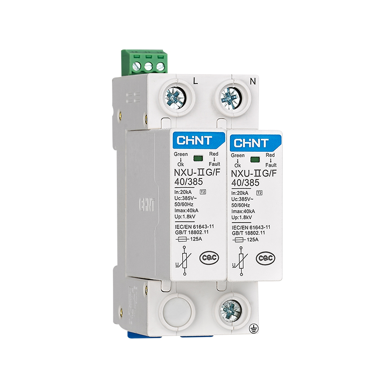 CHINT/正泰 NXU 电涌保护器 NXU-ⅡG 20kA/320V 2P