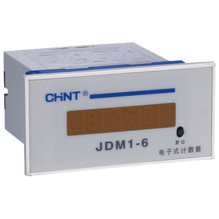 CHINT/正泰 JDM1-48 计数继电器 JDM1-48L11 AC/DC100V～240V