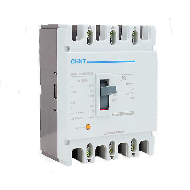 CHINT/正泰 NM1 塑壳配电保护断路器 NM1-250H/4320B 160A