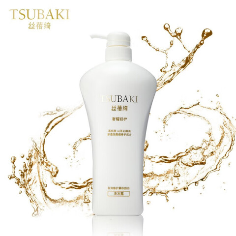 SHISEIDO/资生堂 洗发露 丝蓓绮奢耀修护(白) 750ml