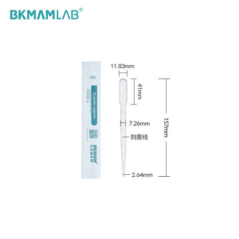 BKMAMLAB/比克曼生物5mL无菌试管/一次性无菌塑料试管12*75mm（独立装）110421017