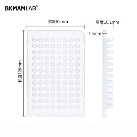 BKMAMLAB/比克曼生物0.2mLPCR 8连管连平盖管盖连在一起(全透明)（经济款）110404006