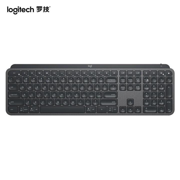 罗技Logitech 无线蓝牙键盘，MX keys s 超薄全尺寸 人体工学 智能背光 白色