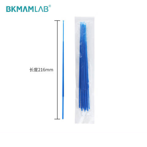 BKMAMLAB/比克曼生物1μL一次性接种针与接种环(独立装)（无菌）110306016