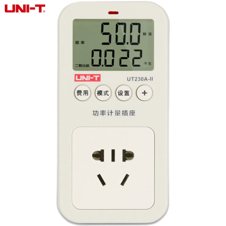 UNI-T/优利德 功率计量插座 UT230A-II
