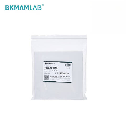 BKMAMLAB/比克曼生物称量纸90*90mm（加厚）110415023