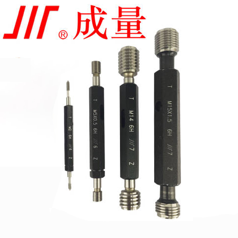 CL/成量 螺纹环塞规 M12*1.25 6H 不含第三方检测