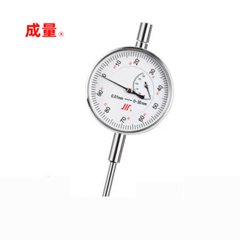 CL/成量 大行程百分表 大行程百分表0-30mm 0-30mm、不含第三方检测
