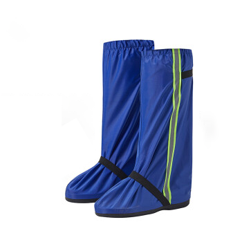 CNMF/谋福 高筒防雨鞋套 加厚牛津布 防沙防滑 耐磨成人鞋套（宝蓝 L ） 100028970265
