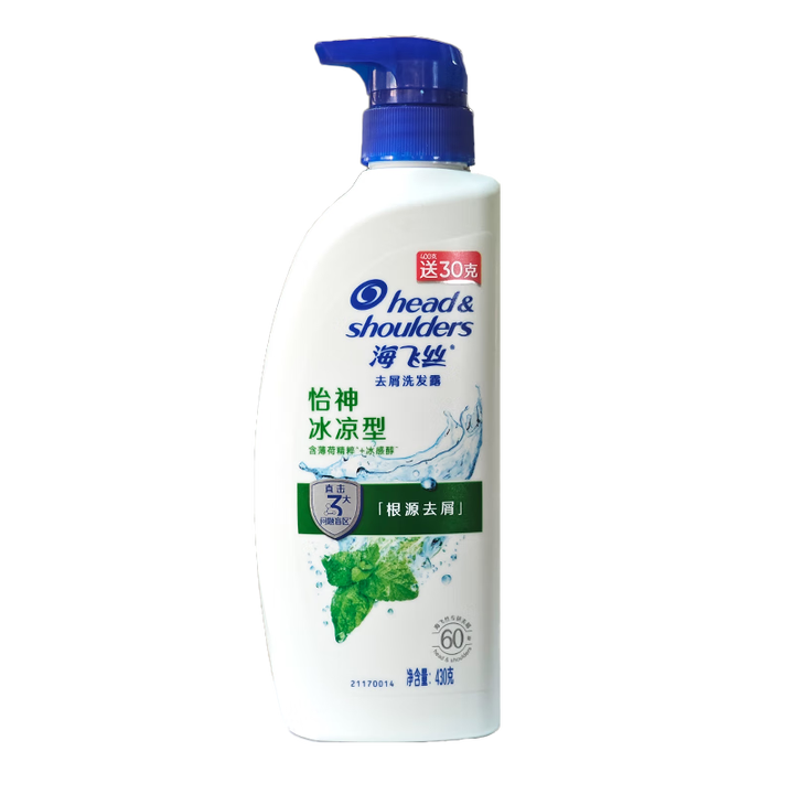 海飞丝 去屑洗发露 怡神冰凉型 430g