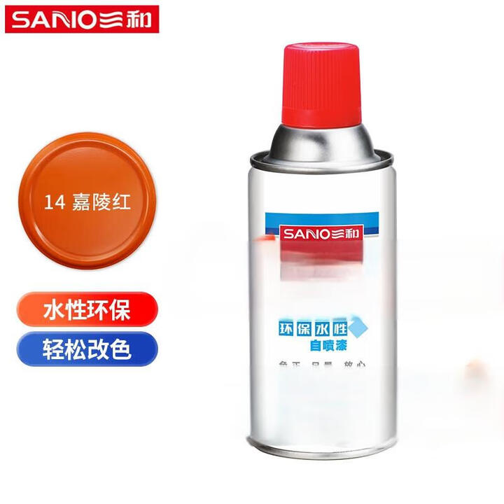 SANVO/三和 自喷漆 J2A14-60嘉陵红 350ml