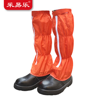 采易乐 防静电高筒靴防砸鞋 钢包头安全鞋车间无尘鞋可定制 橘色 35码