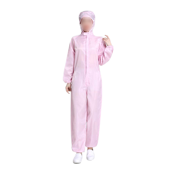 易工鼎 防静电服 连体无尘服连帽工作服防护服 粉色S码