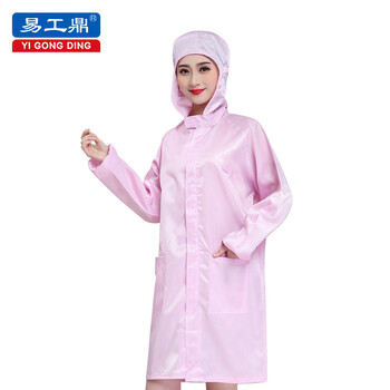 易工鼎 防静电服连帽大褂 长袖拉链无尘车间洁净服 粉色L码 1件