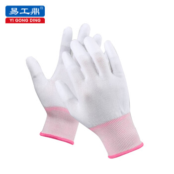 易工鼎 防静电手套 碳纤维PU涂指手套 S码 10双/包