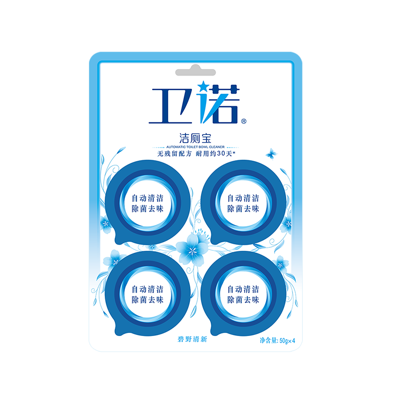 BLUEMOON/蓝月亮 洁厕宝 10000486卫诺碧野清新 50g*4