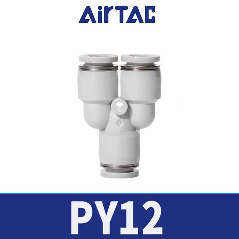 Airtac/亚德客 Y型三通 PY12