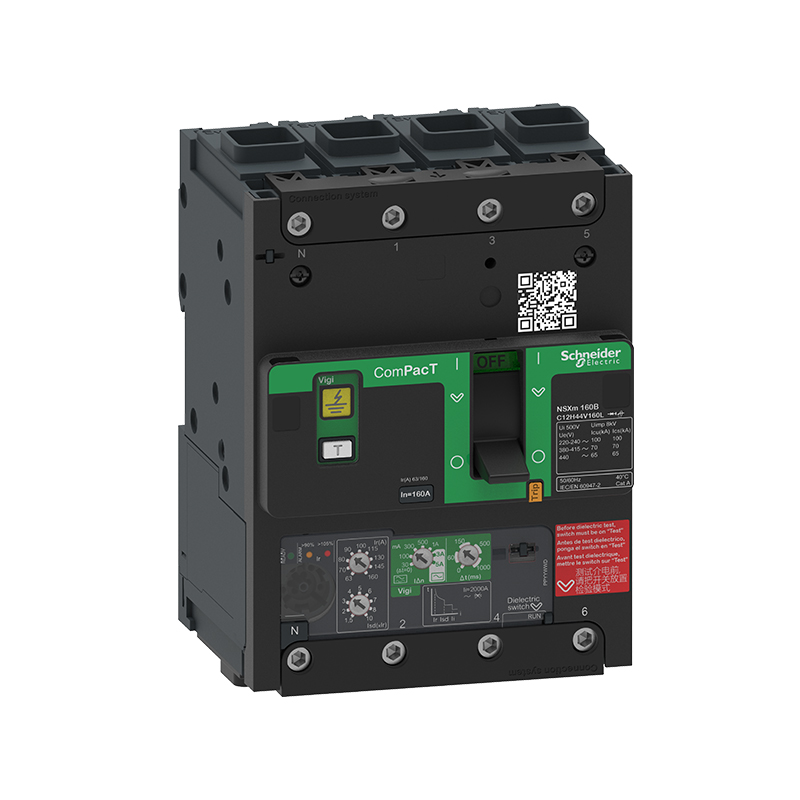 施耐德 NSX100 160m 塑壳漏电保护断路器 VIGINSX160M H MIC4.1(ELCB) 160A 4P EVERLINK连接器 (新)