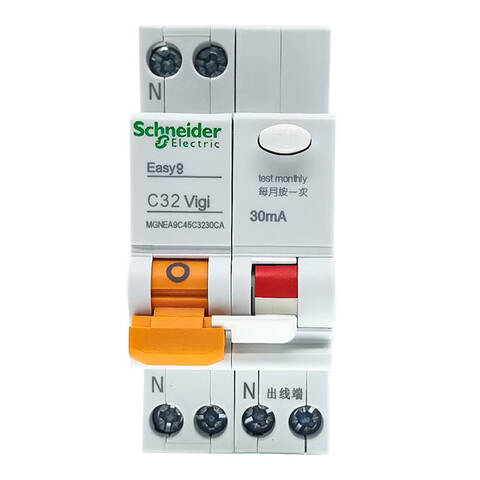 SCHNEIDER/施耐德电气 漏电保护断路器 EA9C45 1P+N C32A/30mA/A类  MGNEA9C45C3230CA