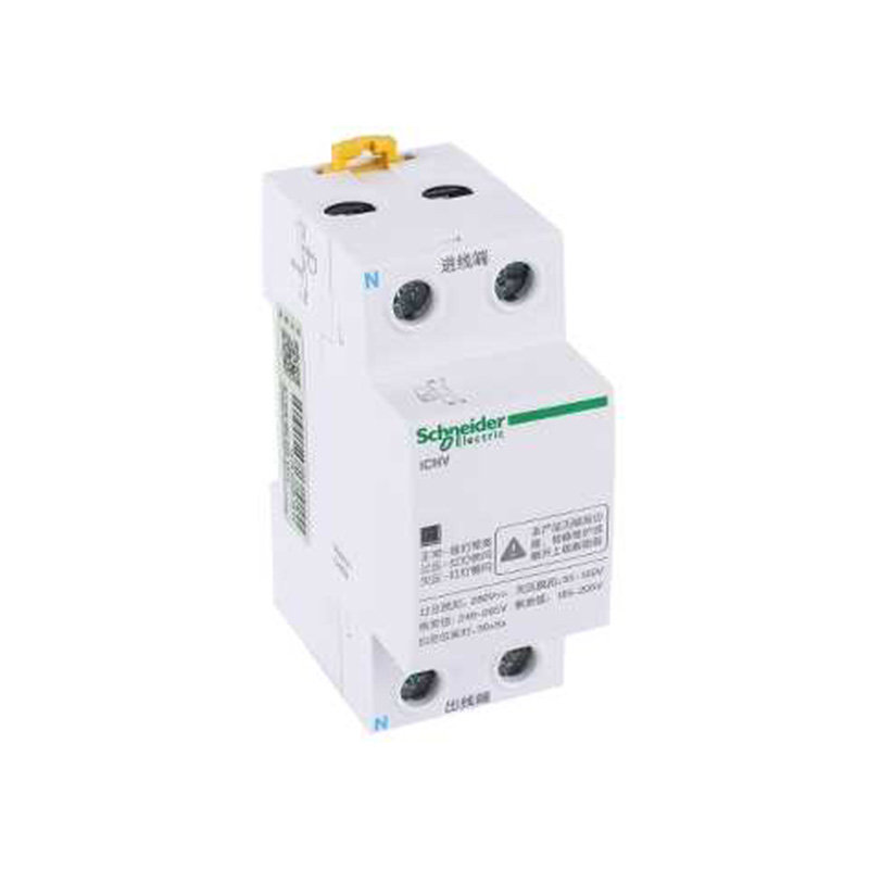 施耐德 ICNV自恢复过欠压保护器 iCNV 2P 32A