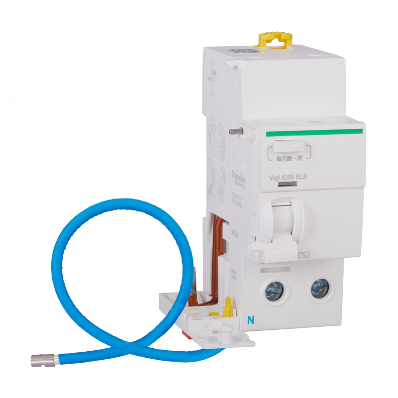 施耐德 Vigi iC65 漏电模块 VIGI IC65 ELE 1PPN 40A 30MA AC