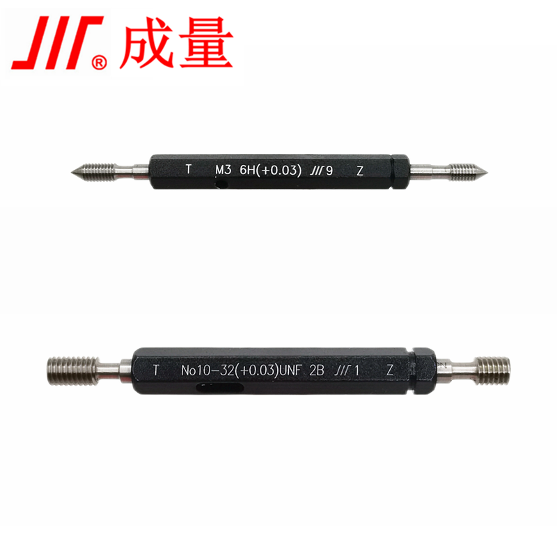 CL/成量 螺纹环塞规 美标环规NO.6-32UNC T/Z一套、2个/副、不含第三方检测