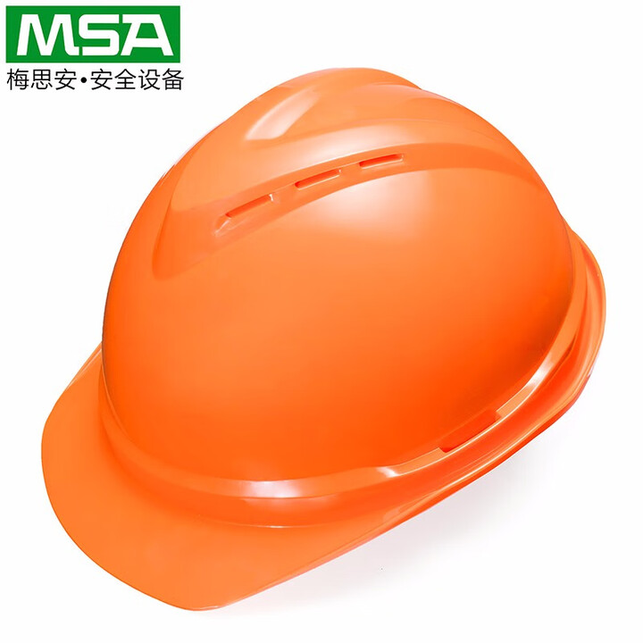 MSA V-Gard豪华型安全帽（ABS，橙，超爱戴，灰针织，尼龙，，D） 10172478
