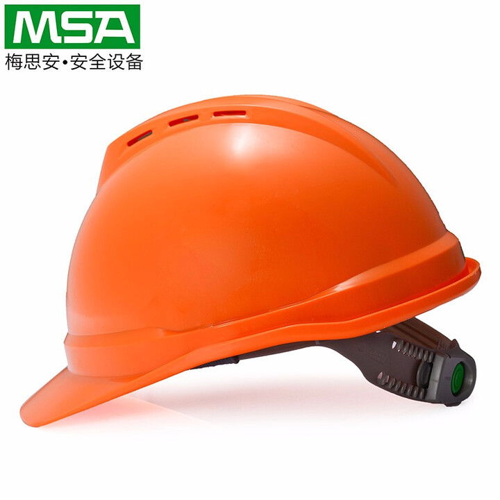 MSA V-Gard豪华型安全帽（PE，橙，超爱戴，灰针织，涤纶，D） 10172514