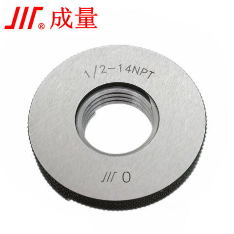 CL/成量 螺纹环塞规 环规NPT 1/2-14 美标60°管螺纹、不含第三方检测