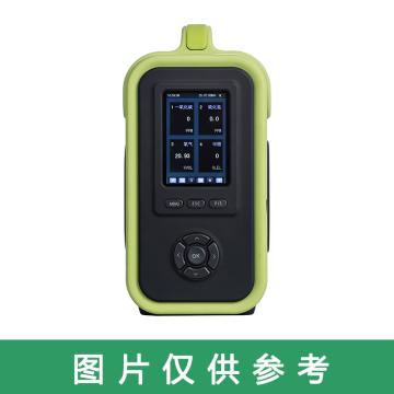 SAFEGAS/元特 手提式可燃气体分析仪 SKY8000-EX 高性能 催化 0-100%LEL