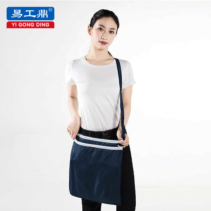 易工鼎 防静电斜挎包35*38CM 藏青色 1件