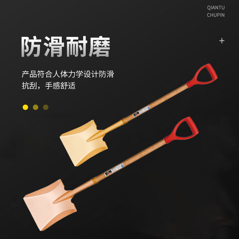 天津桥防/CNFB 防爆双头梅花扳手 BET8151-1618