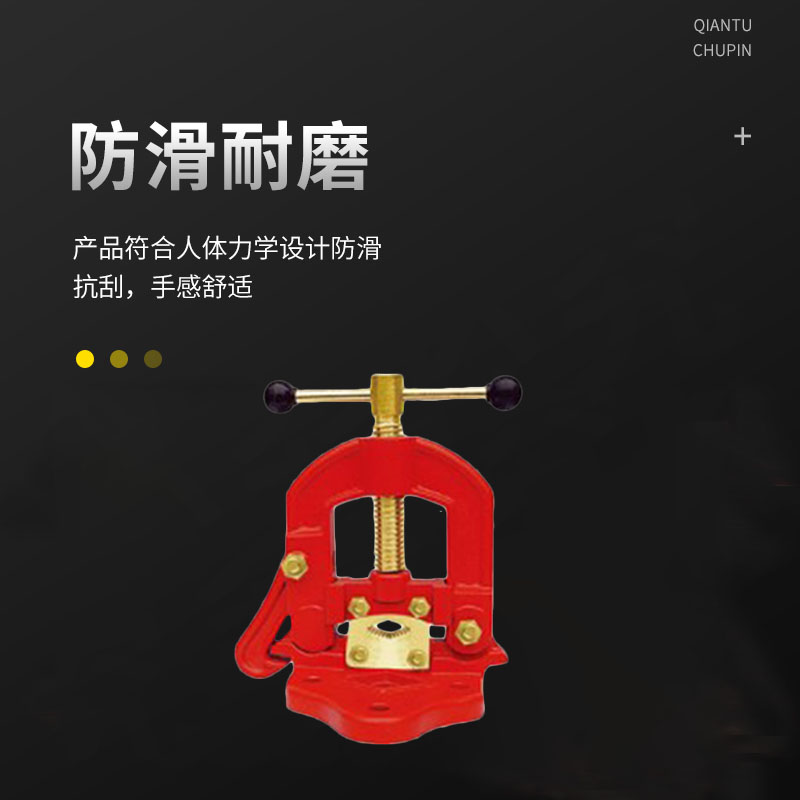 天津桥防/CNFB 防爆管子台虎钳 ALT8301-1002