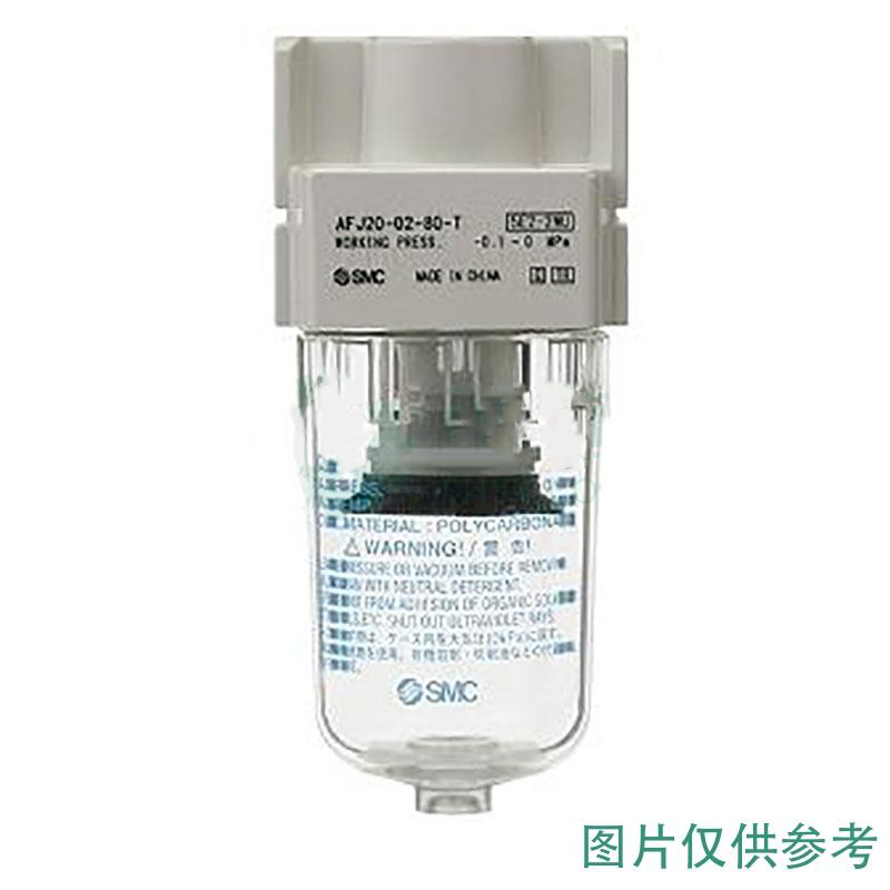 SMC 空气过滤器 AFJ30-02B-40-T