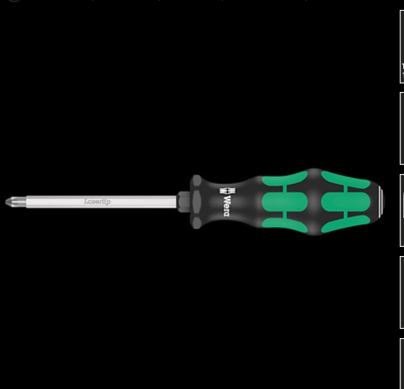 WERA/维拉 355 SK PZ 米字螺丝刀 PZ 2x100 05009342001
