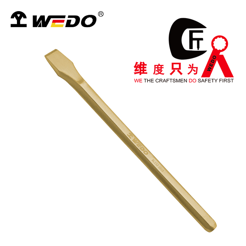 WEDO/维度 防爆六角扁铲 AL232-1020