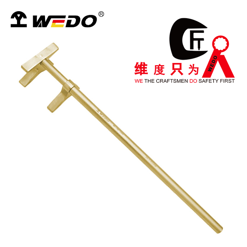 WEDO/维度 防爆K型阀门扳手 AL176E-1004
