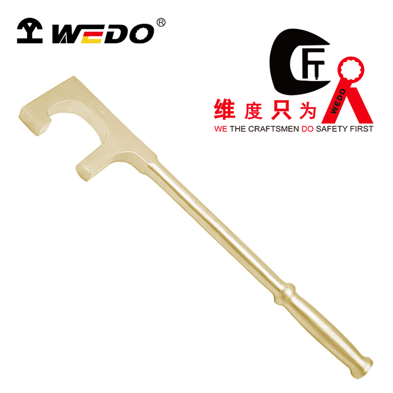 WEDO/维度 防爆A型F扳手 AL175-22