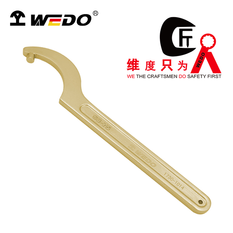 WEDO/维度 防爆柱销式勾扳手 AL173C-1018