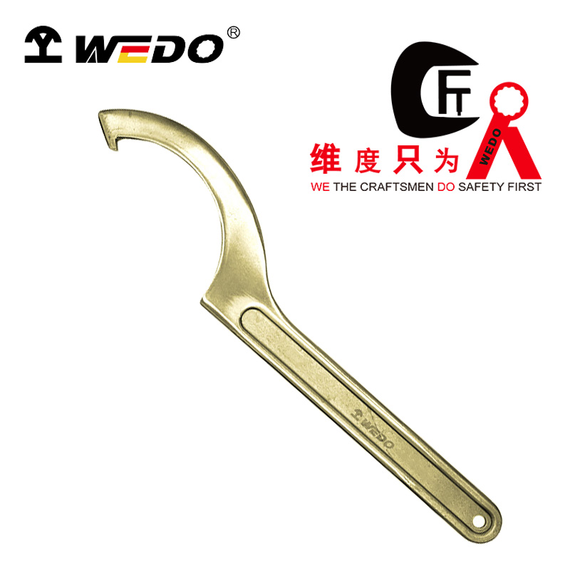 WEDO/维度 防爆勾扳手(德国DIN810标准） AL173-1000