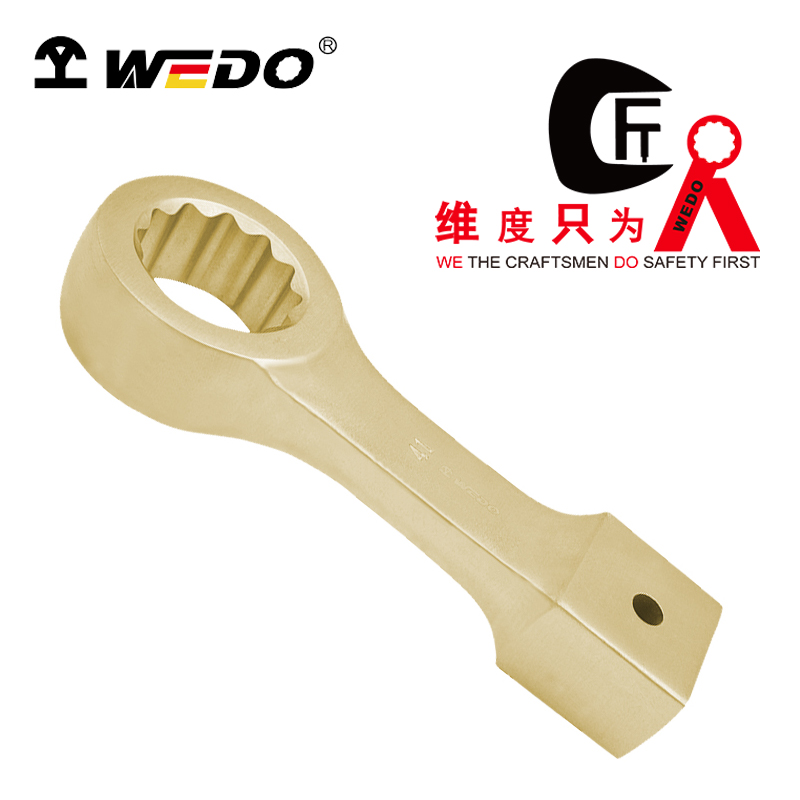 WEDO/维度 防爆重型敲击梅花扳手 AL162-80